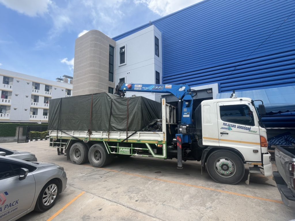 ขนย้ายเครื่องจักร